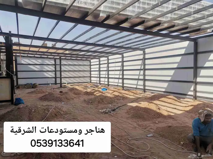 مقاول هندسي معتمد ترميم بناءملاحق تشطيب مظلات جميع المقاولات 6