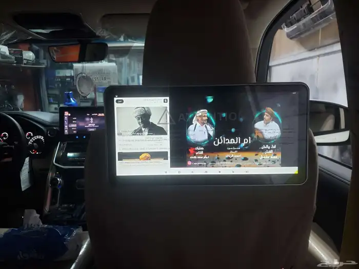 شاشات خلفيه لاندكروزر موديل 2025 3