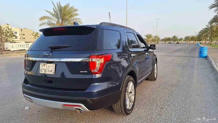اكسبلور لمتد2016 1