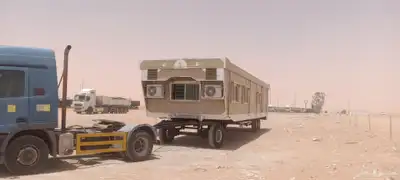 موجد راس تريله لسحب تيدرات او ستير او كرفانت او ايشاي 0