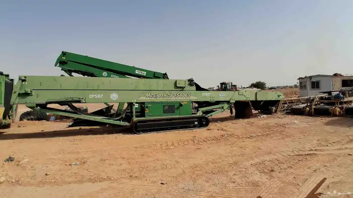 سيور كساره 3