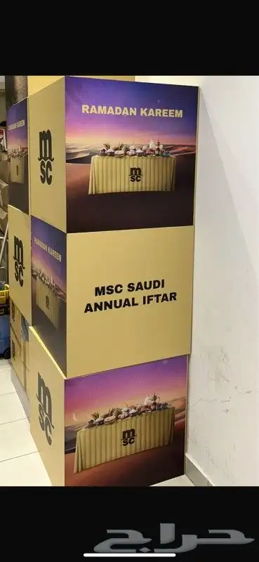 مطبوعات طباعه استكرات بوكسات لوحات 1