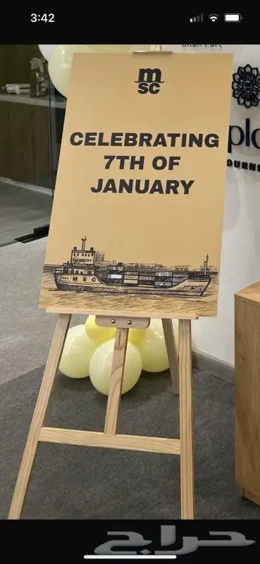 مطبوعات طباعه استكرات بوكسات لوحات 0