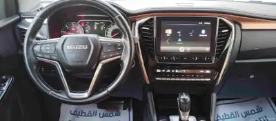 اسيزو يوماكس فل كامل2022 14