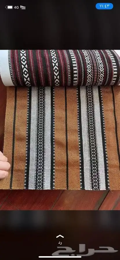 سدو صيني 18
