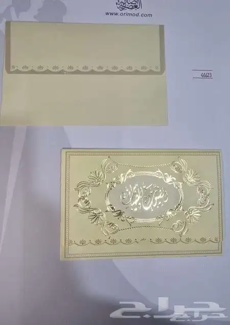 مطبوعات طباعه استكرات بوكسات لوحات 4