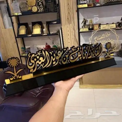 مطبوعات طباعه استكرات بوكسات لوحات 6