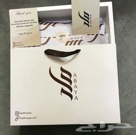 مطبوعات طباعه استكرات بوكسات لوحات 9