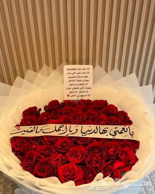 هدايا العيد خميس مشيط ابها 5