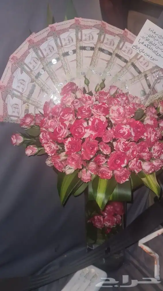 تنسيق وتوصيل ورور وهدايا جميع أحيا الرياض نسعد بخدمتكم 0