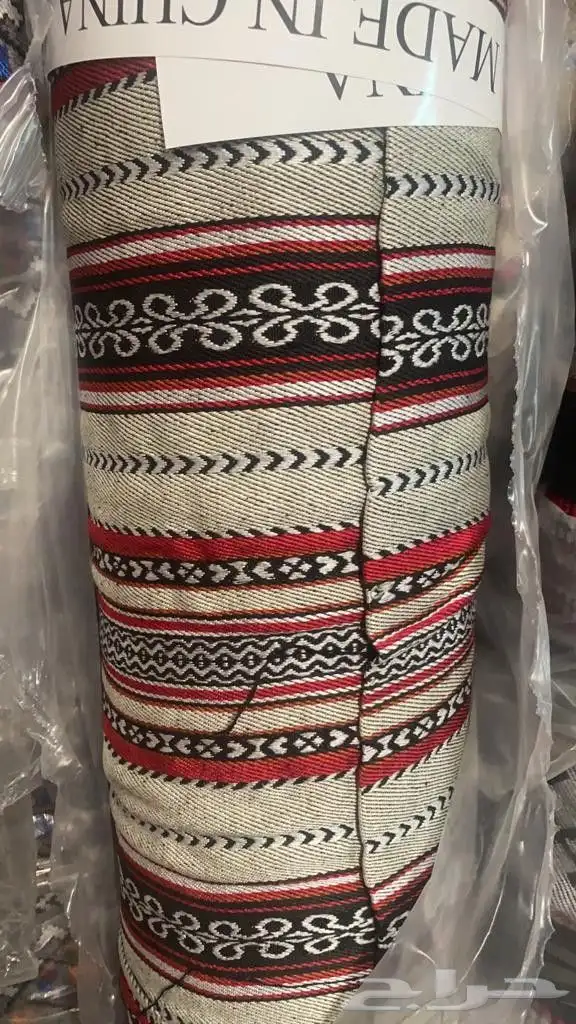 سدو صيني 3