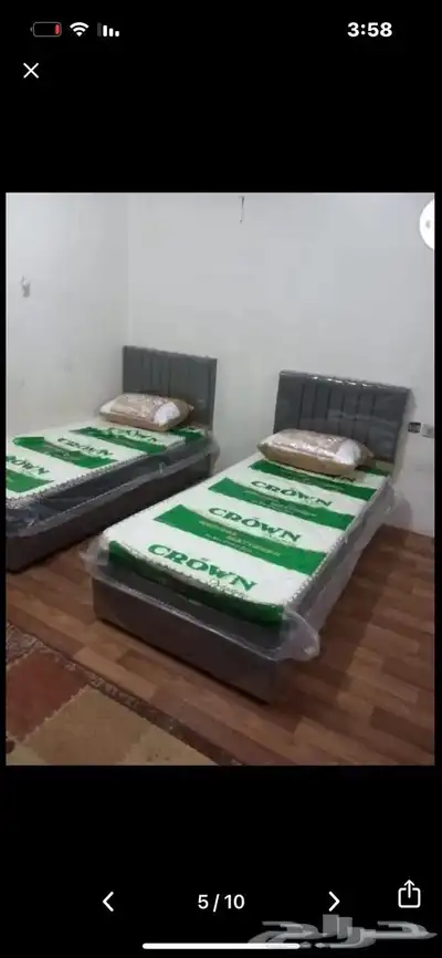 بسم الله الرحمن الرحيم بمناسبه العيد اثنين سرير اثنين مرتب 0