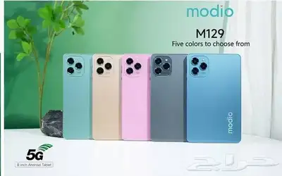 تابلت موديو M129 8 انش  ثنائي شرائح الاتصال 2