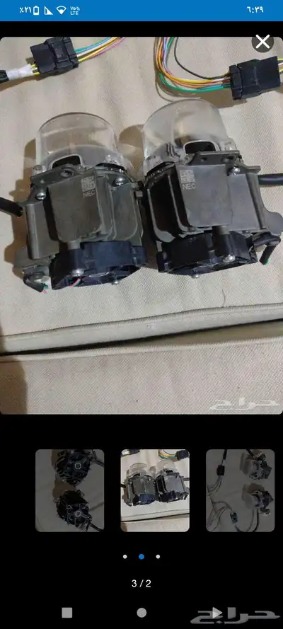 عدسات ليد وكالة مازدا 0