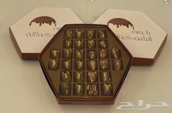 بوكسات 3