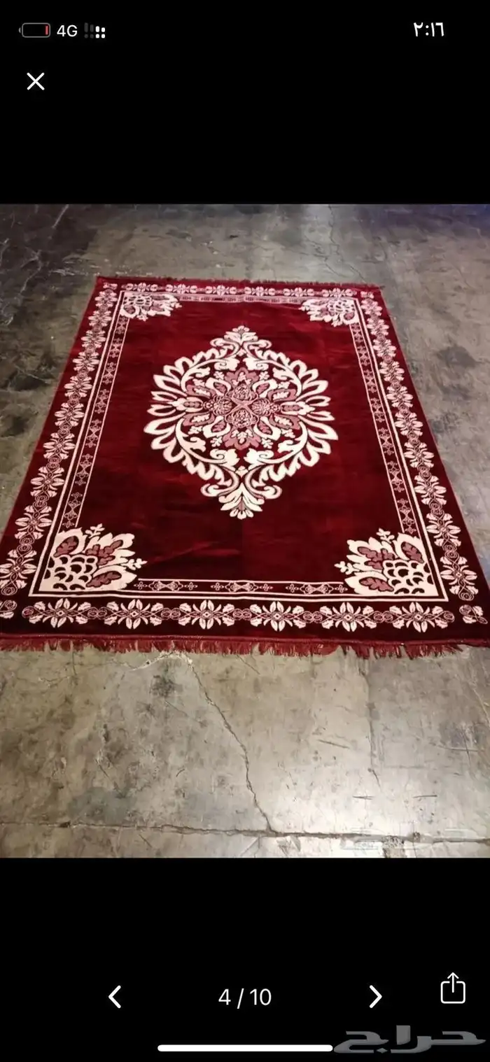 فرشات وطني جديد 3
