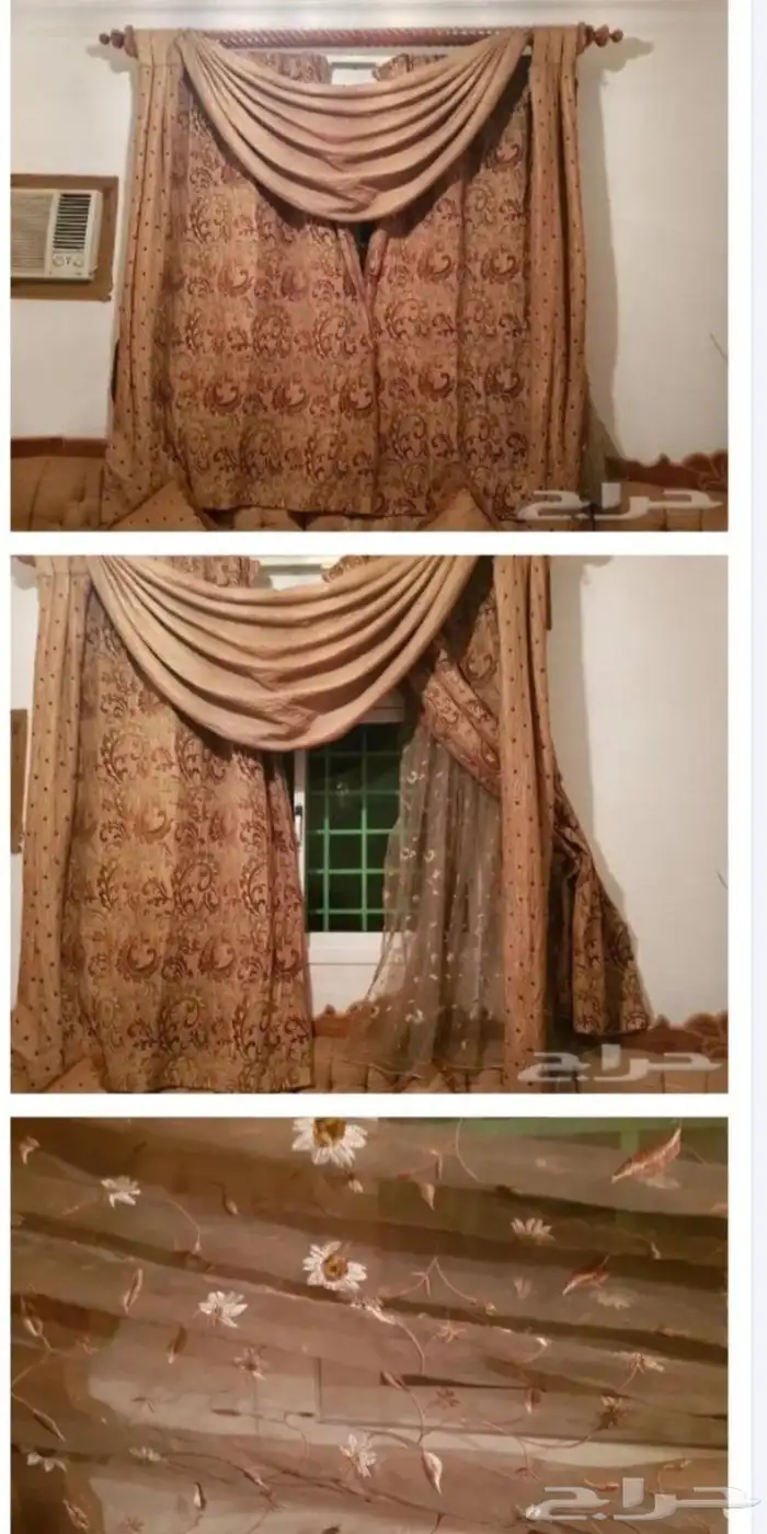 خداديات وستارة 1