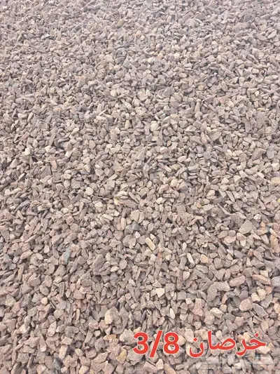 دفان احمر وخرصان 6