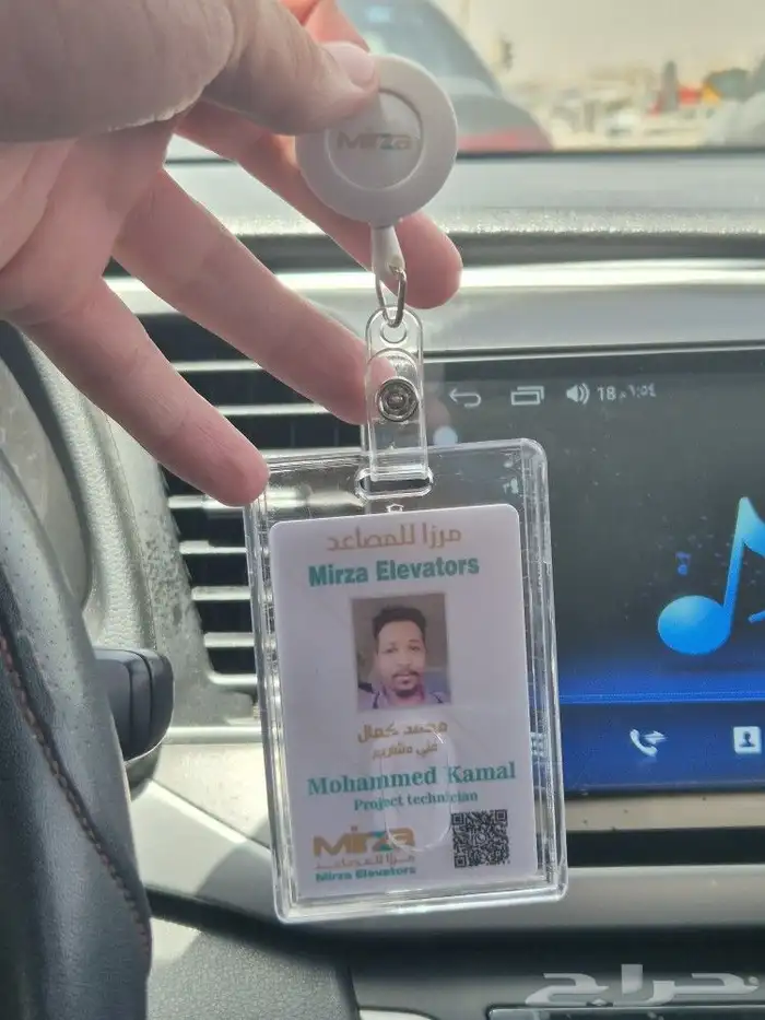 مطبوعات طباعه استكرات بوكسات لوحات 3