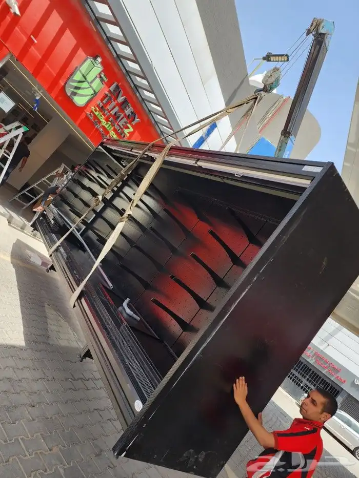 فني ثلاجات اسواق قريب منك 1