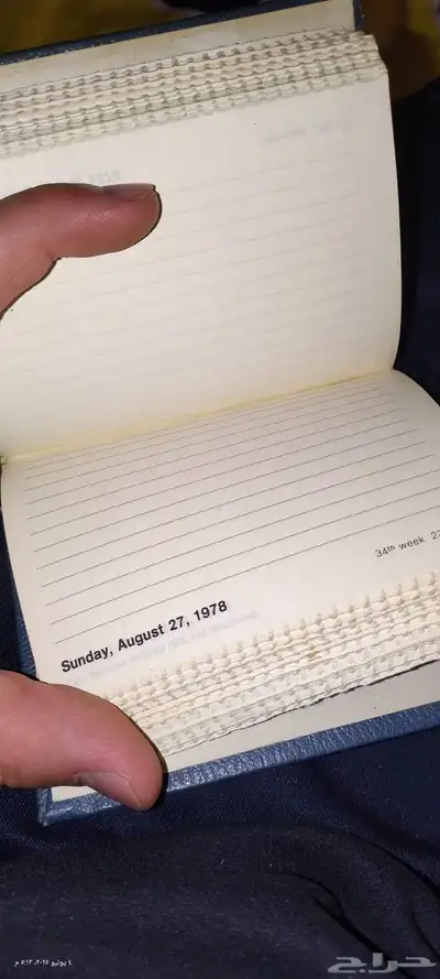 دفتر مرسيدس اثري 1928s index