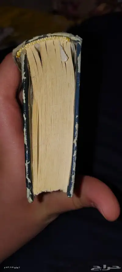 دفتر مرسيدس اثري 1928s index