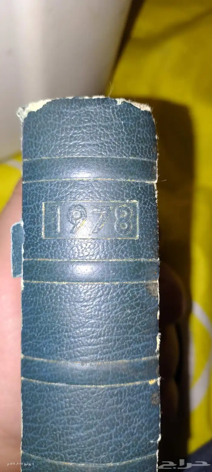 دفتر مرسيدس اثري 1928s 1
