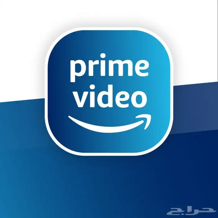 امازون برايم 0