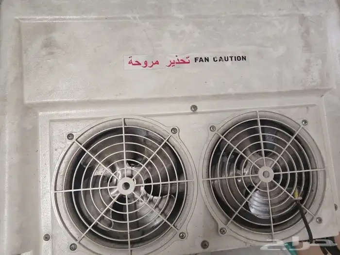 وحدة تبريد سيارة صندوق 1