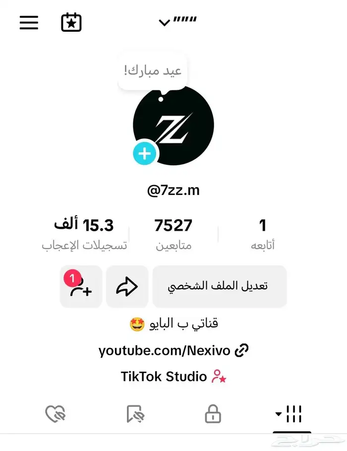حساب تيك توك رخيص بيع مستعجل 0