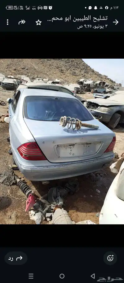 مرسيدس فياجره حجم 320 موديل 2003 3