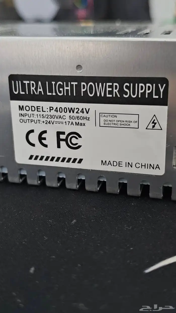محولات كهرباء 220v - 24V 1