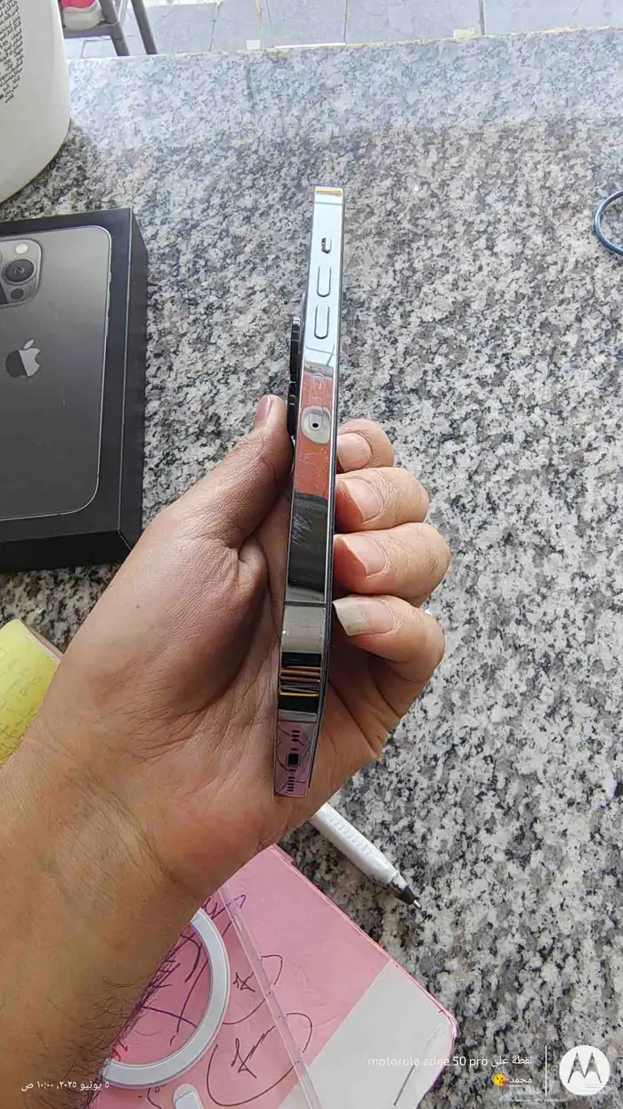 ايفون 13 برو كرت 128g بطاريه 88 6