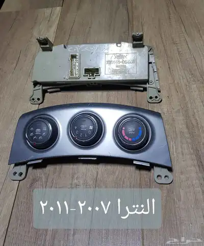 للبيع لوحات تحكم كنترول مكيف لسيارات منوعه مستخدمه نظيفه 12
