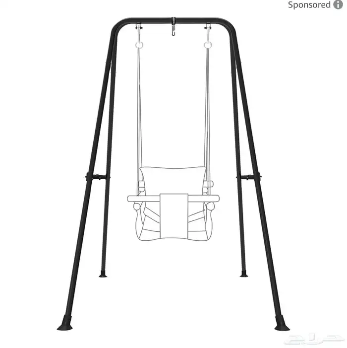 مدورهه اطار فقط حديد 0