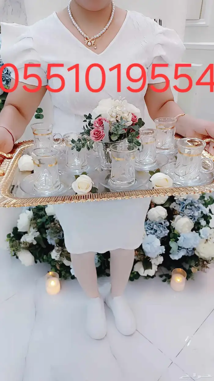 مباشرات قهوجيات جده 2