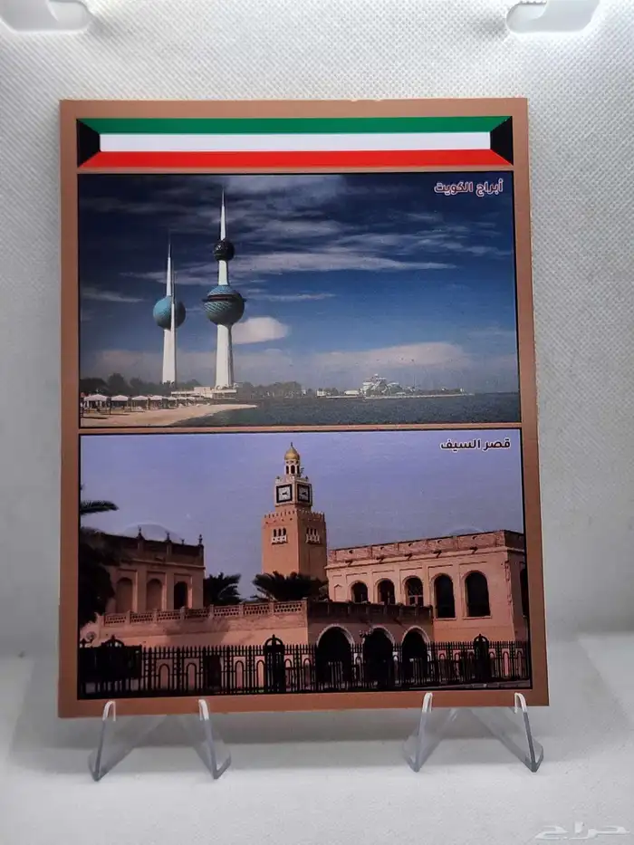 مغلف عملات معدنيه 2