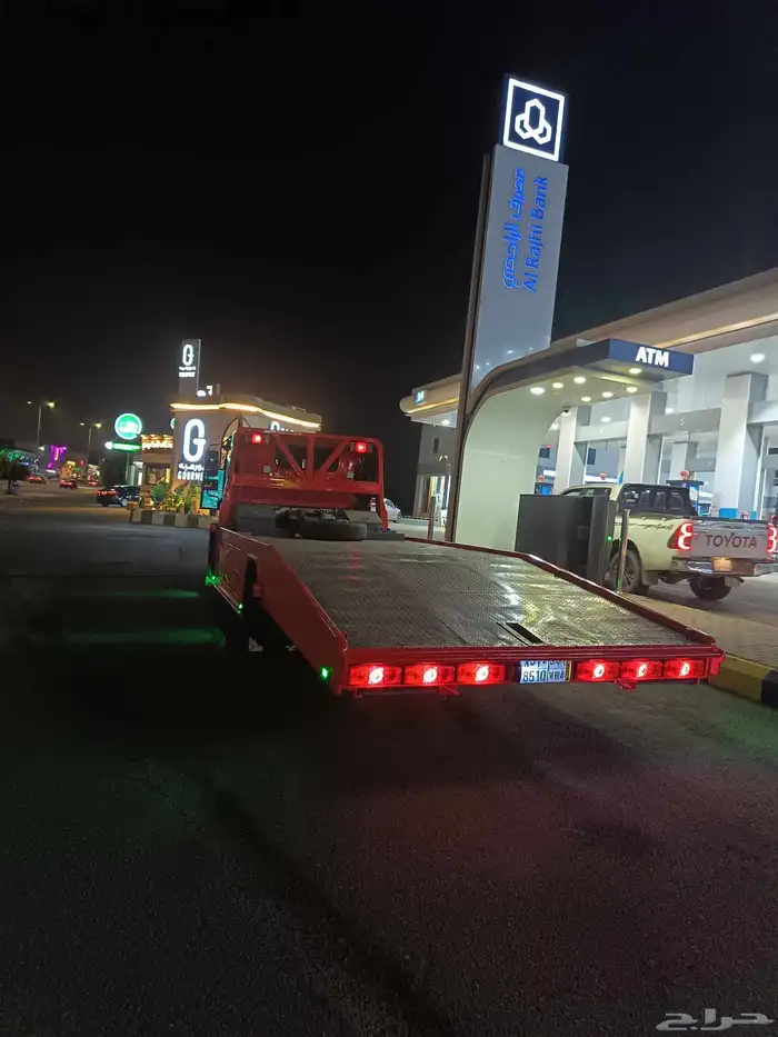 سطحة الطائف 1