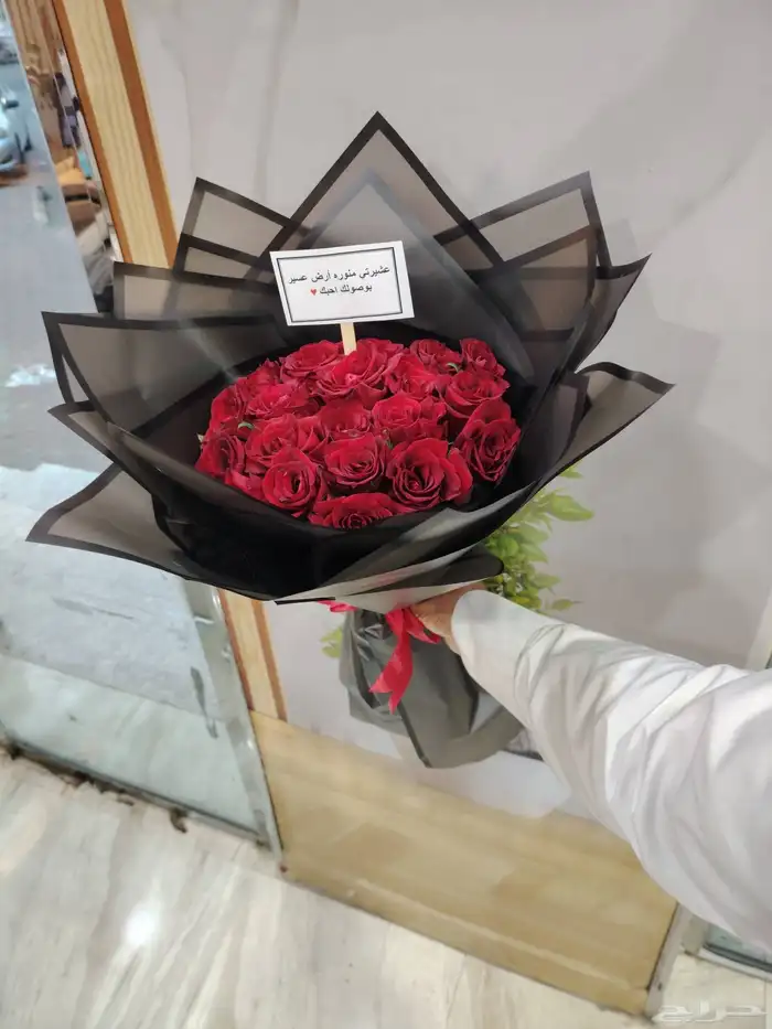 هدايا العيد هدايا خميس مشيط 8