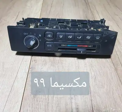للبيع لوحات تحكم كنترول مكيف لسيارات منوعه مستخدمه نظيفه 40
