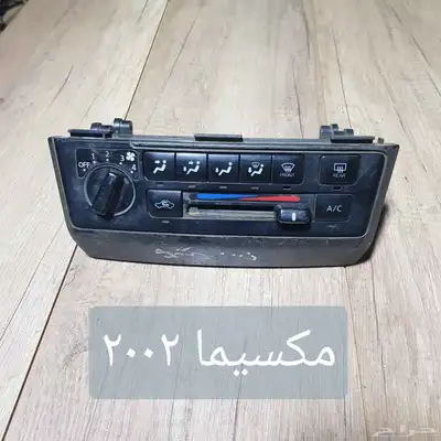 للبيع لوحات تحكم كنترول مكيف لسيارات منوعه مستخدمه نظيفه 39