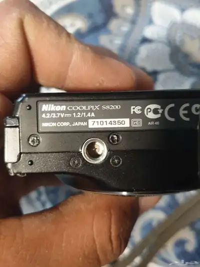 Nikon COOLPIX S8200 9