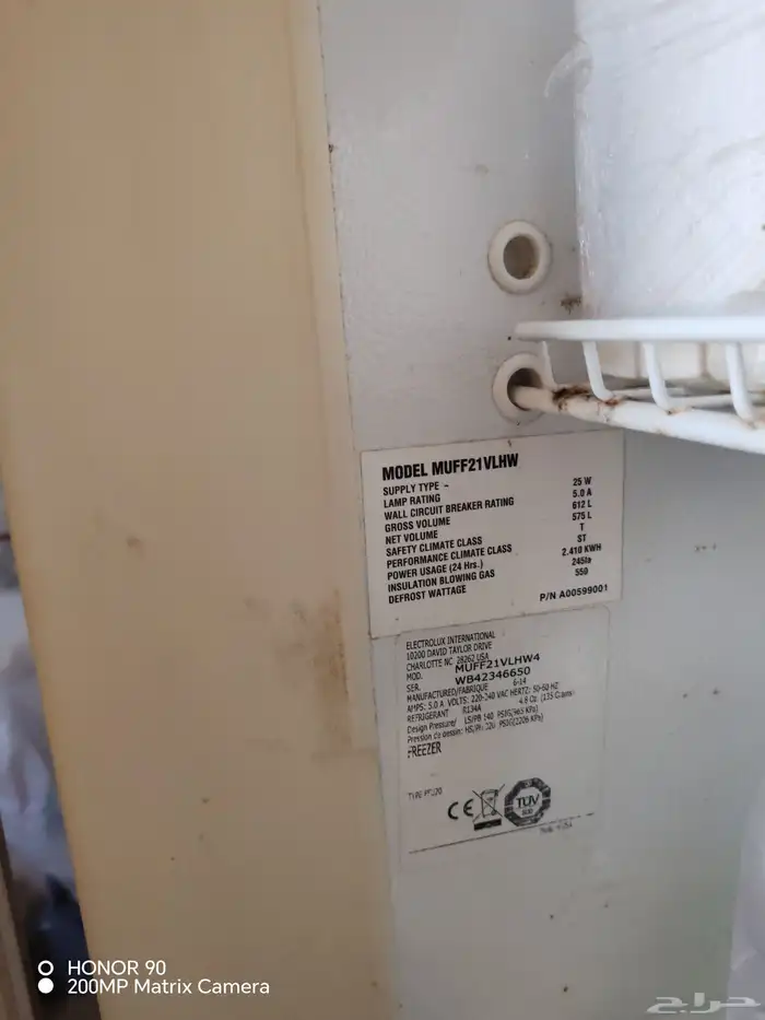 فريز أمريكي عامودي سعه 575 لتر يحتاج صيانه بسيطه ولكنه شغال 1