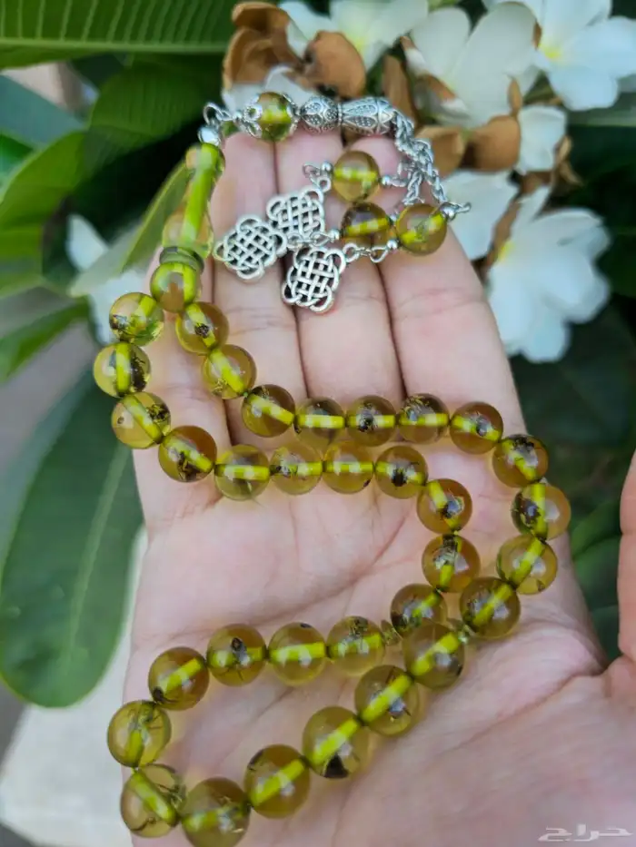 سبحة محشرة نمل ملكي 1