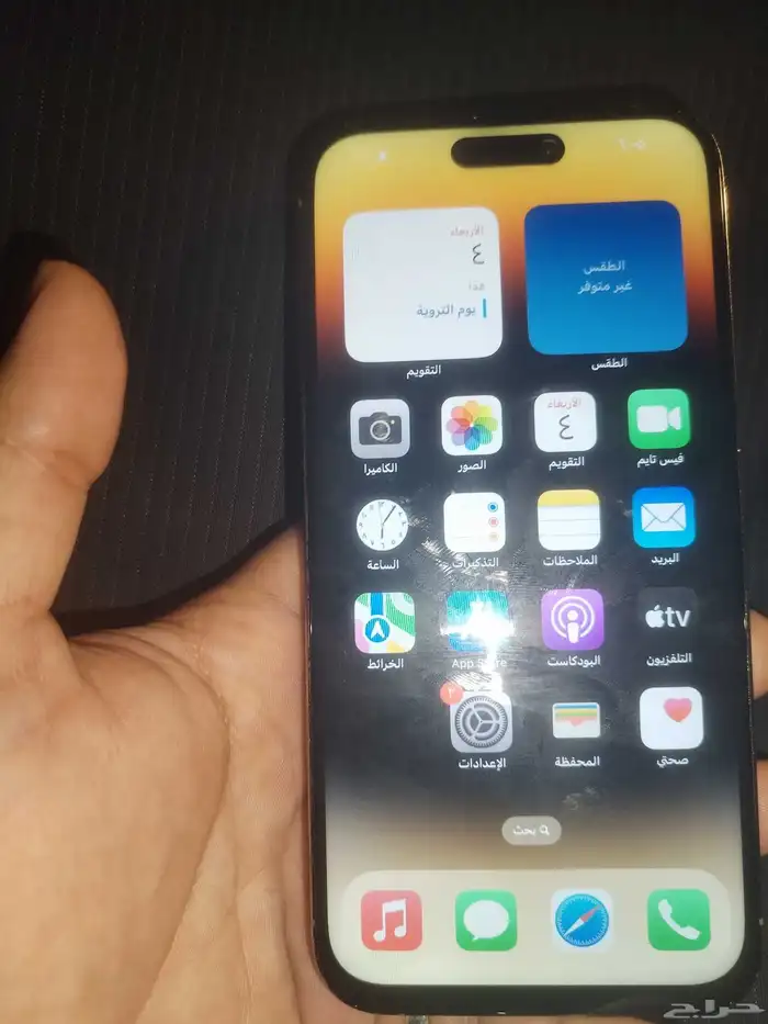 ايفوان 14 برو ماكس الذهبي للبيع مع الكرتون وسلك الشاحن 2