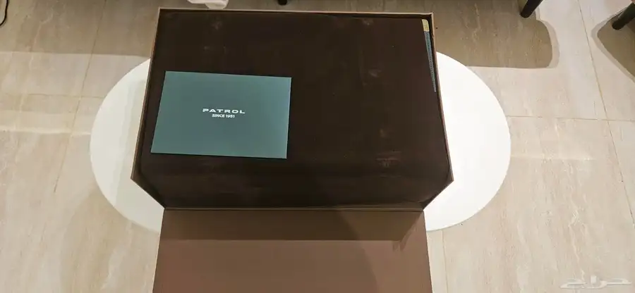 Nissan Patrol 2025 Gift 1