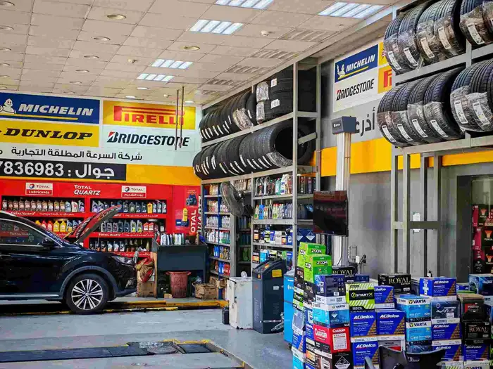 كفرات مازدا 9 5