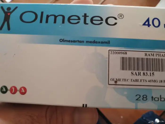 ابر ب 30 ريال 1