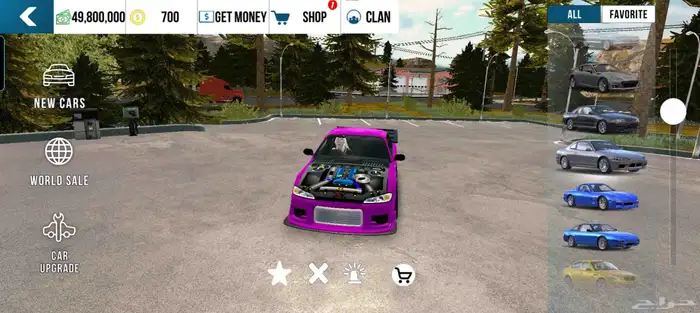 حساب كارباركينج فيه 28 سياره كلهم معدلين الحساب فيه 2