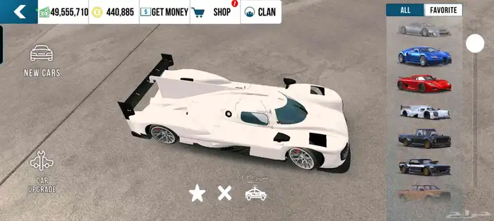 حساب كارباركينج مليان فلوس قريب 50 مليون السعر عل السوم 0